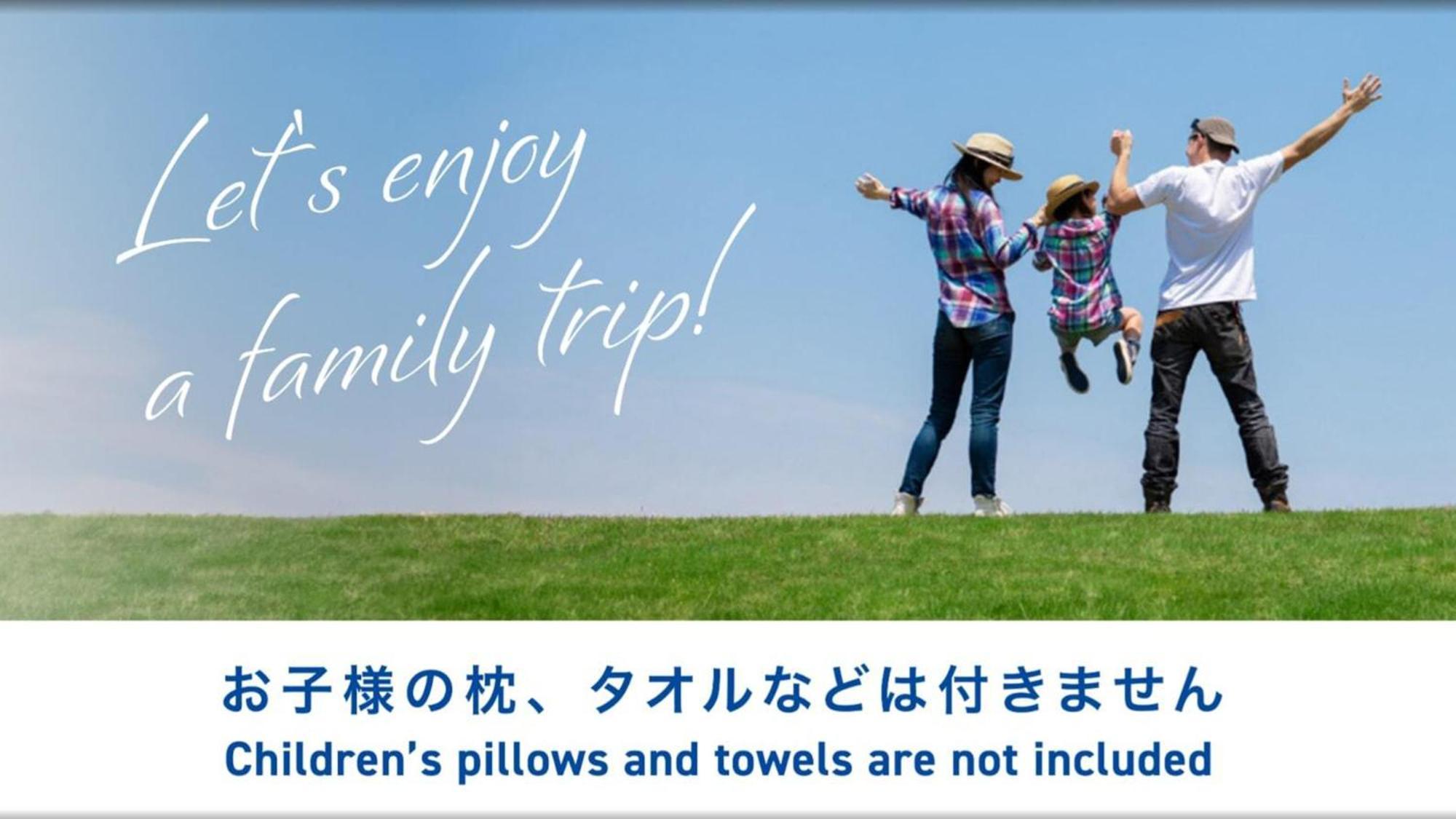 Toyoko Inn Shizuoka Eki Kita Guchi Exterior foto